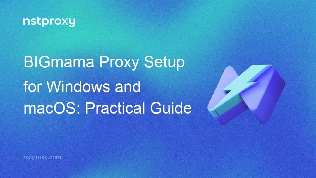 Как использовать BIGmama Proxy на Windows и Mac